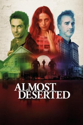 ����� ������ ����� / Almost Deserted