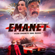 ����� / Emanet