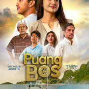 ����� ����! / Puang Bos!