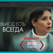 ����� ���� ������ ��� �����