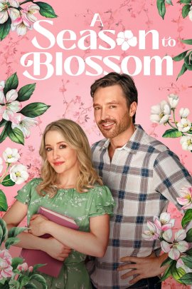 ����� �������� / A Season to Blossom