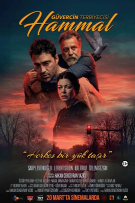 ������������ ������� / Güvercin Terbiyecisi