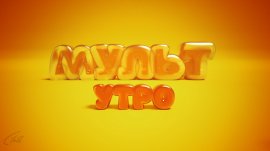 ����� ����