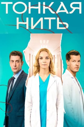 ������ ���� �������� ������