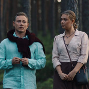 ��� ������ ��� �����