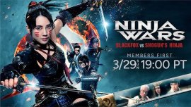 ����� ������: ������ ���� ������ ������ ����� / Ninja Wars: Blackfox Vs Shogun's Ninja