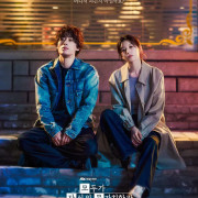 ������ ������� �� ����� ����������� ������������ / We Are All Trying Here ��� �����