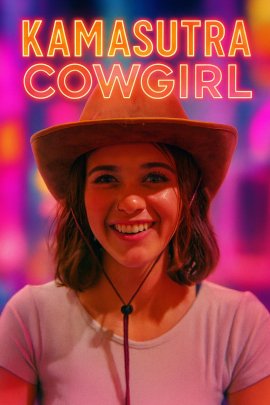 �������� ��������� / Kamasutra Cowgirl