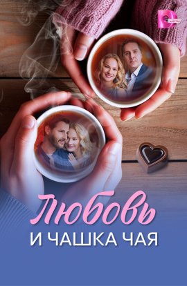 ������ � ����� ��� �������� ������