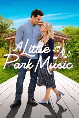 ������ � ����� / A Little Park Music