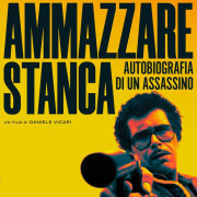 ����� �������: ������������� ������� / Ammazzare stanca