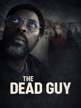 ��������� / The Dead Guy