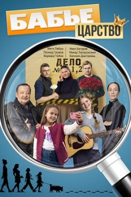 ����� ������� �������� ������