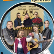 ����� ������� ��� �����