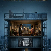 ����������� - ��� ����� / Signs