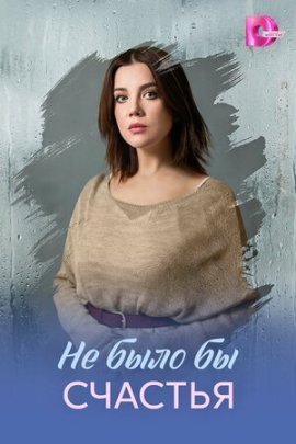 �� ���� �� ������� �������� ������