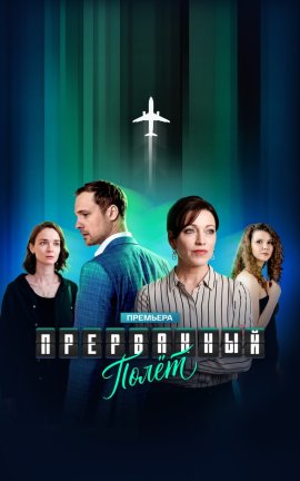 ���������� ���� �������� ������