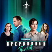 ���������� ���� ��� �����