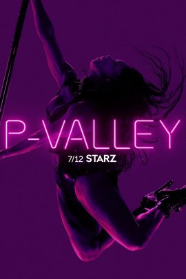 ������ �������� / P-Valley �������� ������