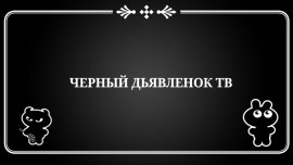 ������ ���������� ��