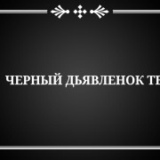 ������ ���������� ��