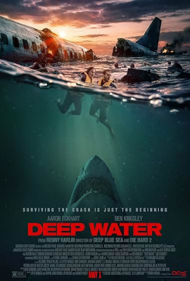 �������� ���� / Deep Water