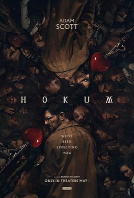 ����� / Hokum