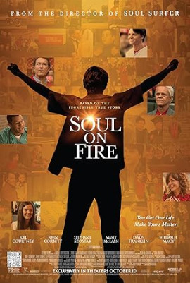 ����� ���� / Soul on Fire