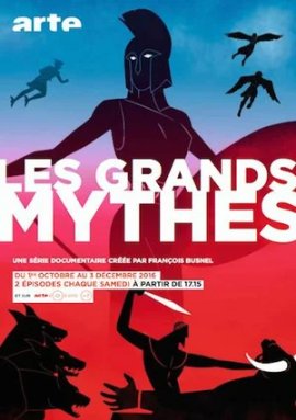 ���� ������� ������ / Les Grands Mythes �������� ������