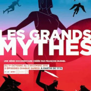 ���� ������� ������ / Les Grands Mythes ��� �����