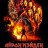 ����� ������: �������� ���������� / Iron Maiden: Burning Ambition