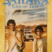 ������: ����������� ������� / Fin de viaje, Sahara