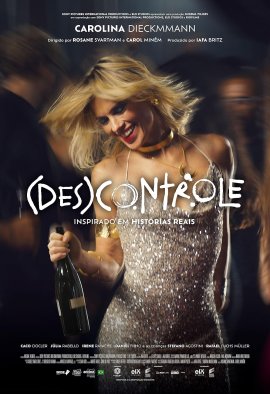 (���)�������� / (Des)controle