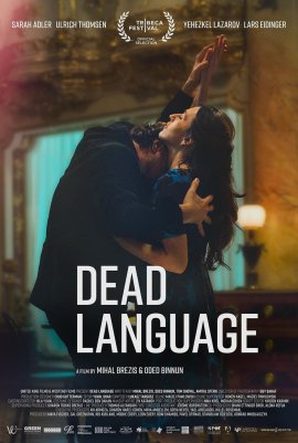 ̸����� ���� / Dead Language