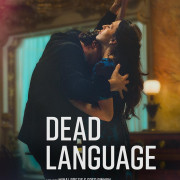̸����� ���� / Dead Language