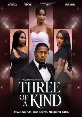 ���� � ����� ���� / Three of a Kind