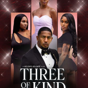 ���� � ����� ���� / Three of a Kind