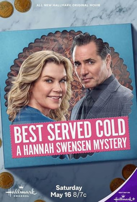 ����� ������ ��������: ������������� ����� ������� / Best Served Cold: A Hannah Swensen Mystery