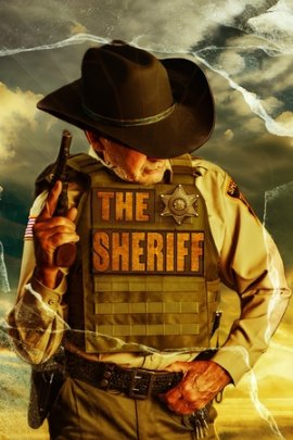 ����� / The Sheriff