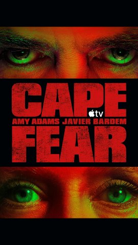 ��� ������ / Cape Fear �������� ������