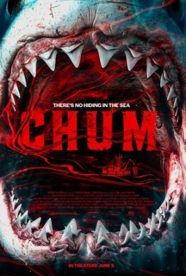 ������� / Chum