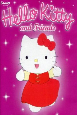 ������, ����� / Hello Kitty and Friends �������� ������