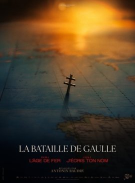 �� �����: �������� ��� / De Gaulle: Tilting Iron