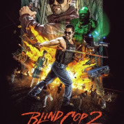 ������ ��� 2 / Blind Cop 2