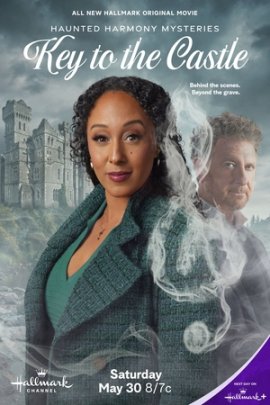 �������� ���������� ��������: ���� �� ����� / Haunted Harmony Mysteries: Key to the Castle