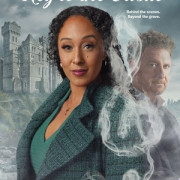 �������� ���������� ��������: ���� �� ����� / Haunted Harmony Mysteries: Key to the Castle