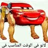 ������