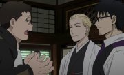 ����� ���������� ���� / Yomi no Tsugai - 1 �����, 8 �����