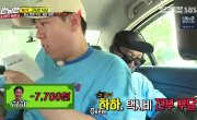   / Running Man - 5 , 464 