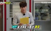   / Running Man - 5 , 471 